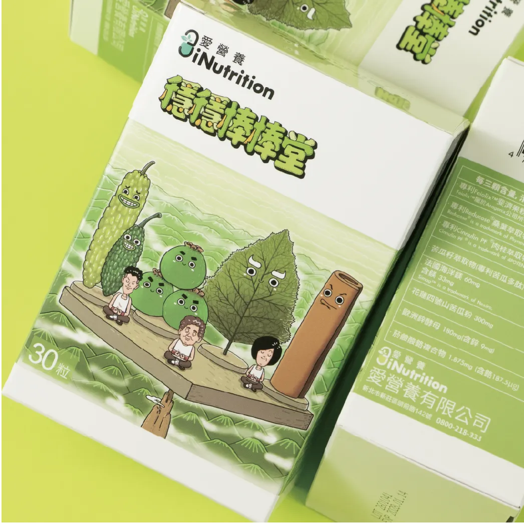 穩穩棒棒堂 — 花蓮 4 號山苦瓜 + 苦瓜胜肽 PPK